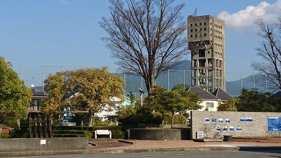 志免鉄道記念公園